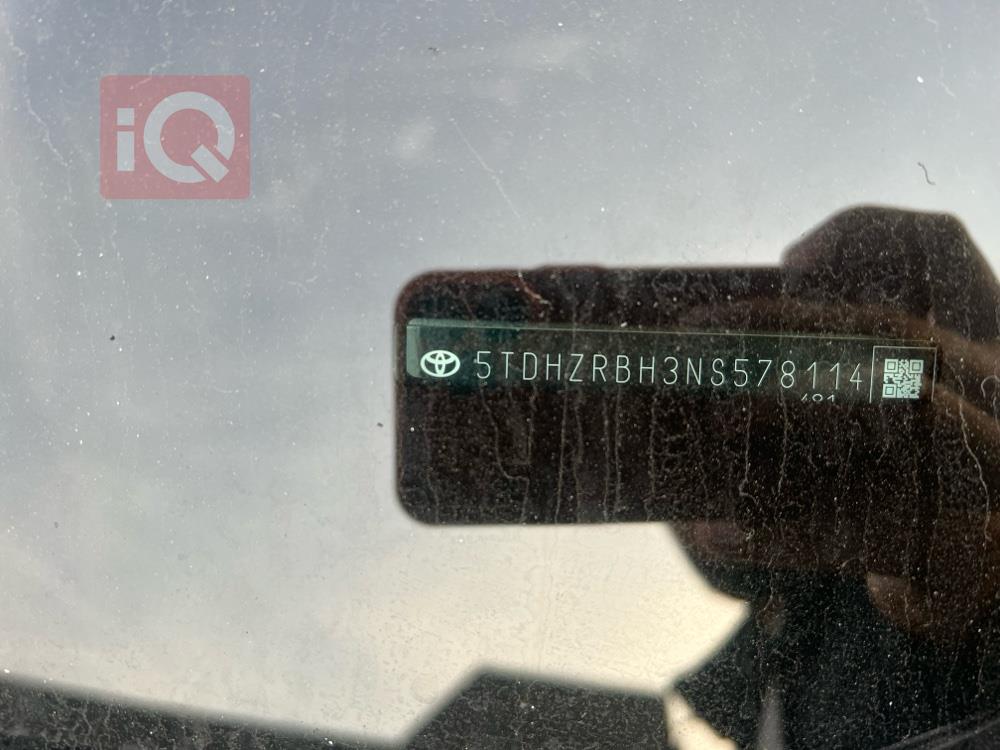 تويوتا هايلاندر